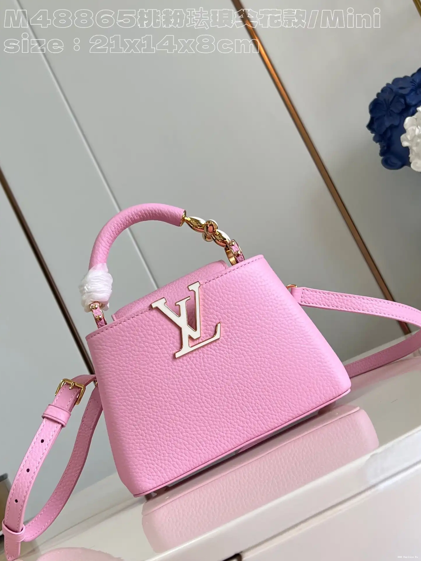 AAA Pruses Bags MINI-21*14*8CM LOUIS CAPUCINES VUITTON 0625